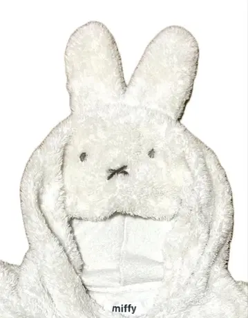 새상품급 미피 토끼 귀 달린 보아 후드티 아이보리