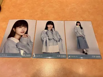 노기자카46 [ 쿠보 시오리 ] 카라 부착 코디 브로마이드