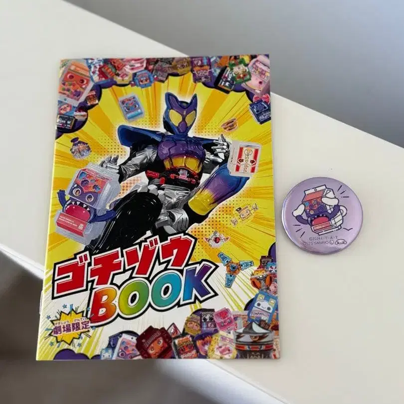 1번째 상품 이미지