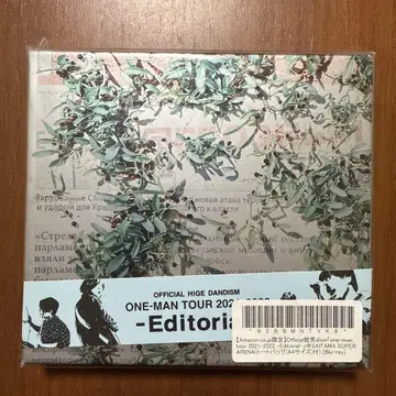 ONE-MAN TOUR 2021-2022 -Editorial-