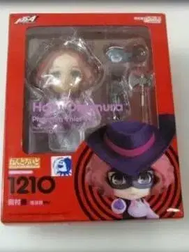 넨도로이드 페르소나 5 오쿠무라 하루 괴도복 Ver.