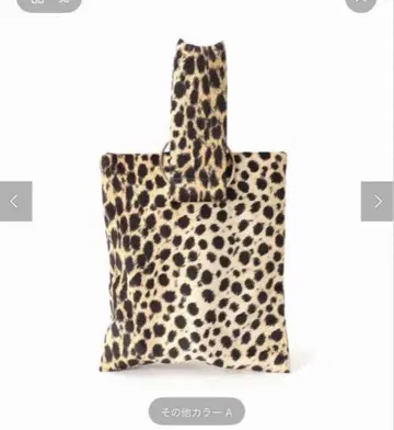 룰레 아쉬 사크카레 레오파드 무늬