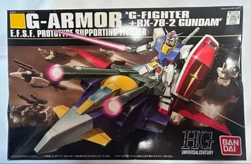HG G-ARMOR G-FIGHTER + RX-78-2 GUNDAM