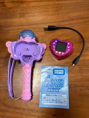 TAKARA TOMY 하트Pod&아이프리마이크