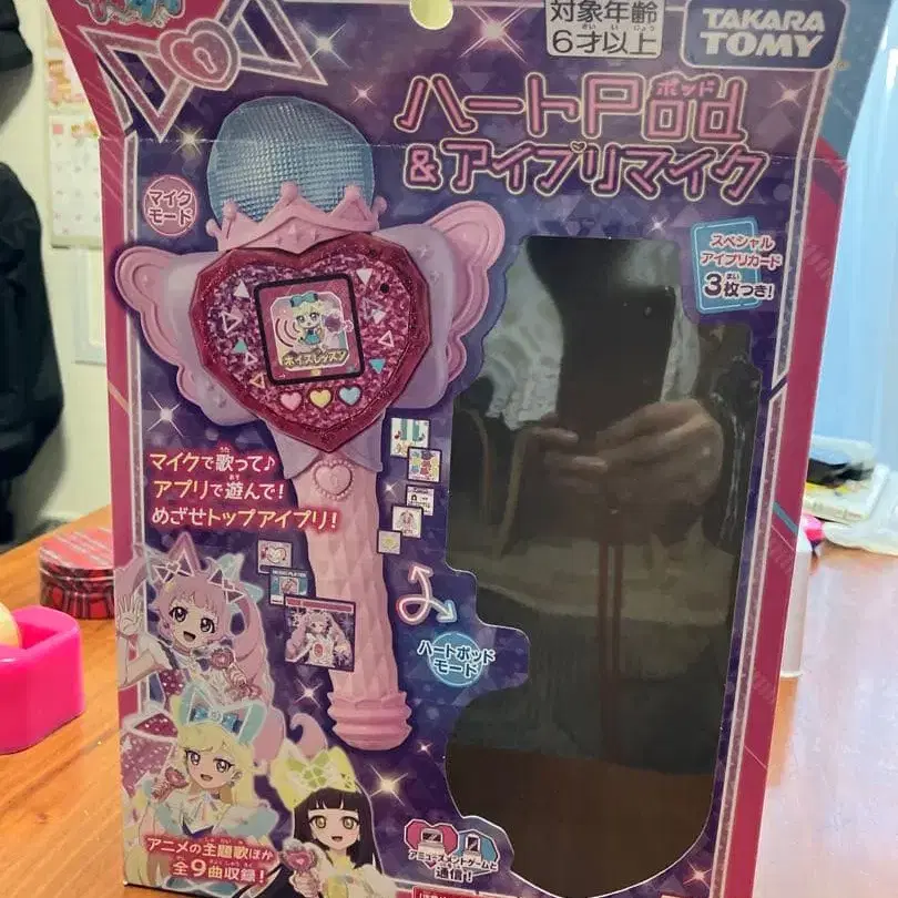 4번째 상품 이미지