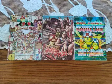 데데데데 한정판 T셔츠 (3세트)