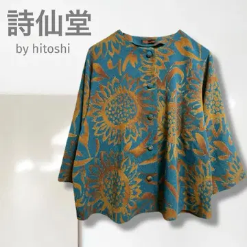 k [시세도] 노카라 자켓/새상품급 일본제 고급 올 패턴 겉옷 고급