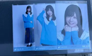 노기자카46 토미사토 리나 카라 부착 코디 컴프