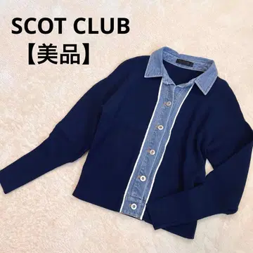 [ 새상품급 ] SCOTCLUB 데님 도킹 리브 니트 가디건 네이비