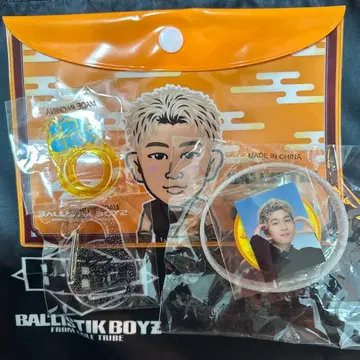 BALLISTIKBOYZ 오쿠다 리키야 세트