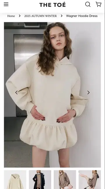 더 토 화이트 프릴 후드티