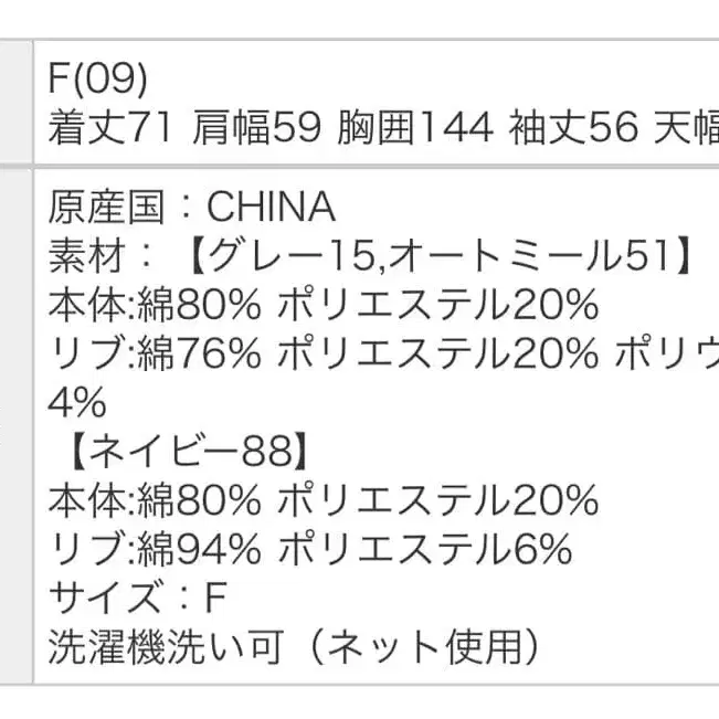 10번째 상품 이미지