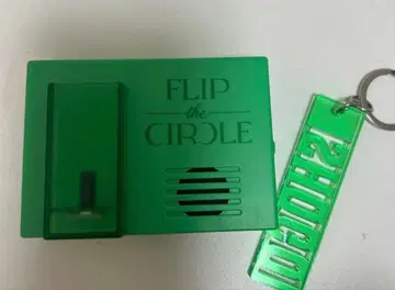 INI FTC 타지마 쇼고 보이스 후크