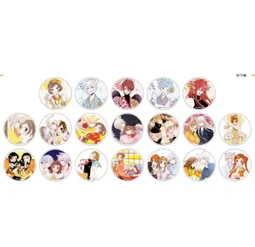 오늘부터 신령님 카페 트레이딩 아크릴 코스터 컴플리트 세트