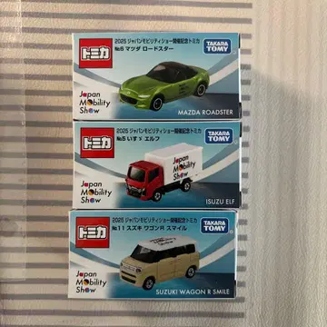 2025 재팬 모빌리티 쇼 미니카 세트
