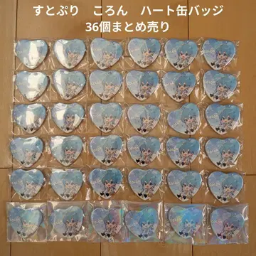 [ 스토푸리 ] STPR 코론 하트 캔뱃지 36개 묶음 판매