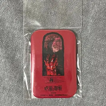 주술회전 이타도리 유우지 사멸회유 2025 스탠드 포함 스퀘어 캔뱃지