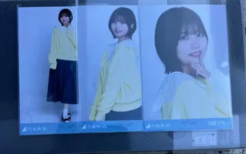 노기자카46 나카니시 아루노 카라 부착 코디 컴프