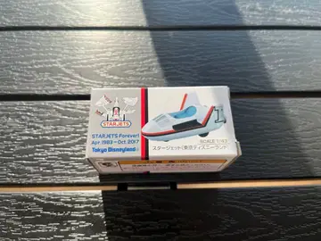 디즈니 리조트 비클 컬렉션 토미카 스타 제트