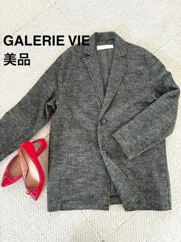 새상품급 GALERIE VIE 울 나일론 오버 테일러드 롱 자켓