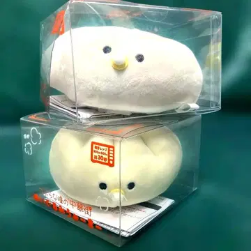 하자품 똘망똘망한 눈의 차이나타운 봉제 인형 워머 육포 교자 카이로