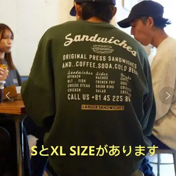 한정 전개 LANDER SANDWICHES x FREAK'S STORE