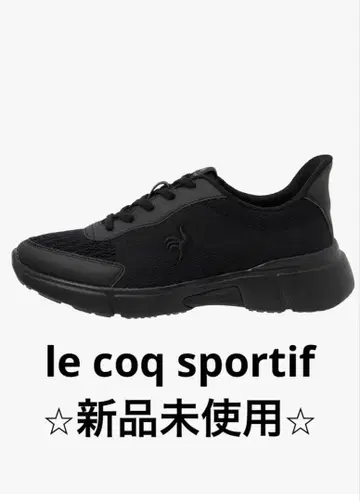 미사용 새상품 르꼬끄 스포르티브 LCS 로아르 24cm