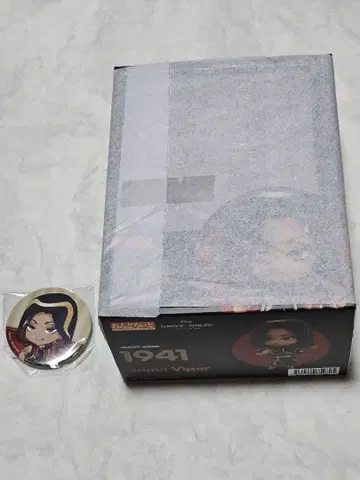 [ 즉시 구매 가능 ] 넨도로이드 트위스티드 원더랜드 자밀 바이퍼