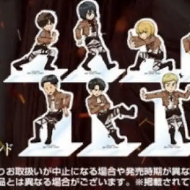 진격의 거인 미카사 아크릴 스탠드