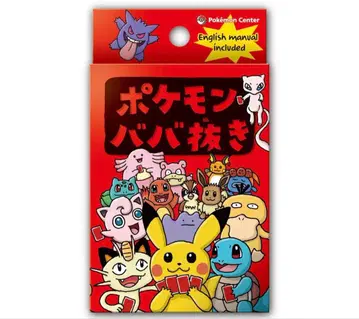 포켓몬 바바누키 빨간색 18개 포켓몬 센터 포켓몬 센터 바바누키