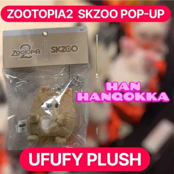 스키즈 주토피아 콜라보 팝업 UFUFY 플러시 한쿼카