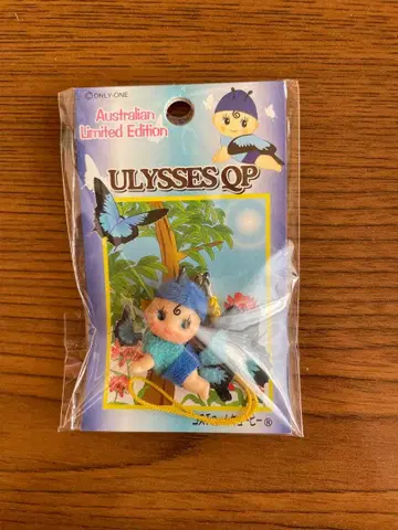 호주 케언즈 한정판 율리시스 코스튬 큐피 스트랩