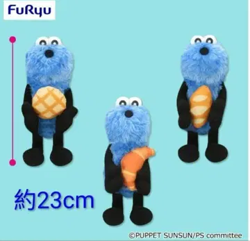 라스트 크루아상 멜론빵 프랑스빵 퍼펫 스 빵 봉제 인형