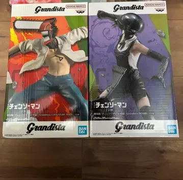 체인소 맨 레제 편 피규어 덴지 레제