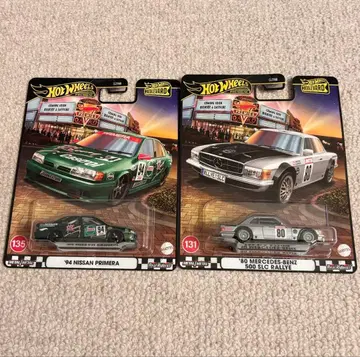 핫휠 부르바드 2대 세트 메르세데스 벤츠 닛산 프리메라
