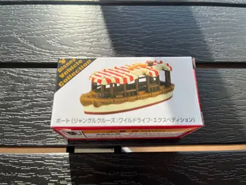 디즈니 리조트 비클 컬렉션 토미카 정글 크루즈