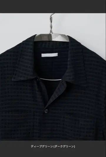 RAYON JACQUARD CROPPED SHIRT