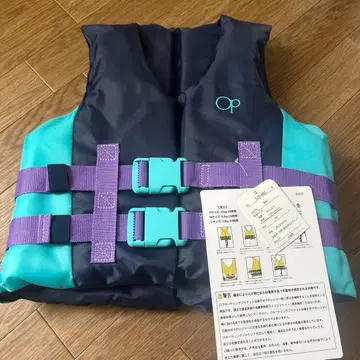 구명 조끼 오션 퍼시픽 하자품 어린이용