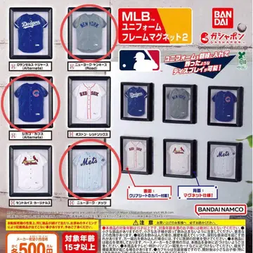 미사용 새상품 MLB 유니폼 프레임 마그넷 2 3