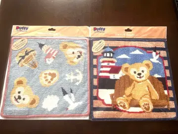 더피 셔닐 타월 2장 세트