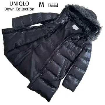 새상품 유니클로 롱 다운 자켓 후드 부착 블랙 다운 컬렉션 M