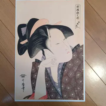미인화 우키요에 판화 우타가와 구니요시