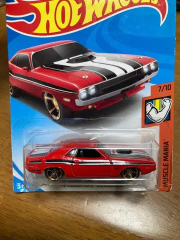 532 추억의 '70 Dodge HEMI Challenger