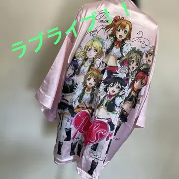 러브 라이브!! 하피 핑크 프리 사이즈 #3260