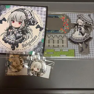 마루쿠지 로젠 메이든 컨트리 Style 수은등 세트