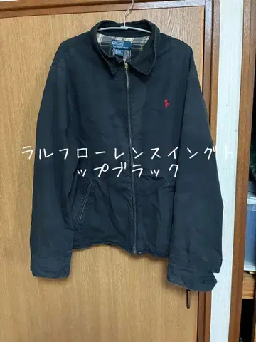 랄프 로렌 블랙 점퍼 L 사이즈