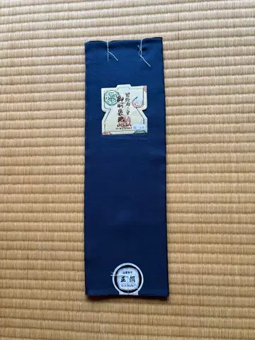 남자 이중 날개 동우라 순수 실크 미사용