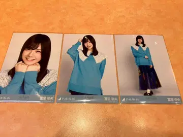 노기자카46 [ 토미사토 리나 ] 카라 부착 코디 브로마이드