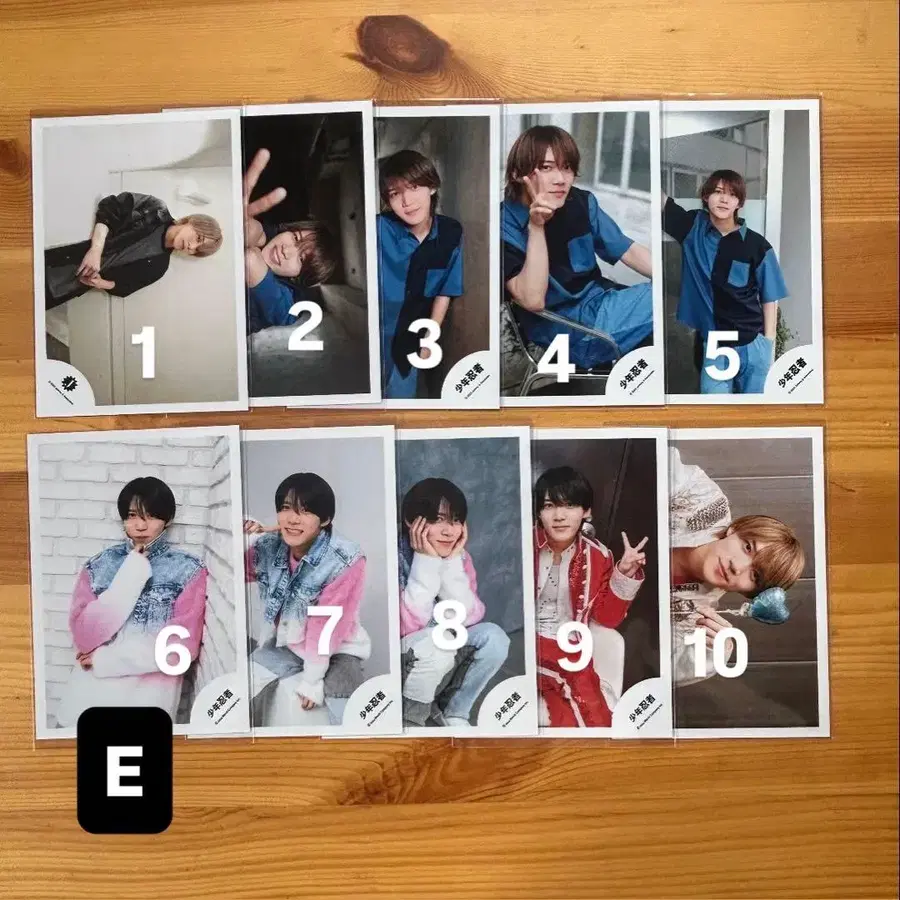 6번째 상품 이미지