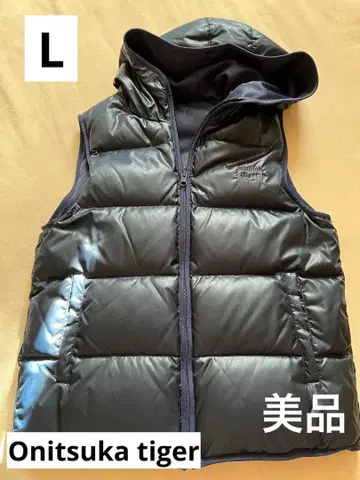 오니츠카타이거 리버서블 다운 베스트 새상품급 L 네이비
